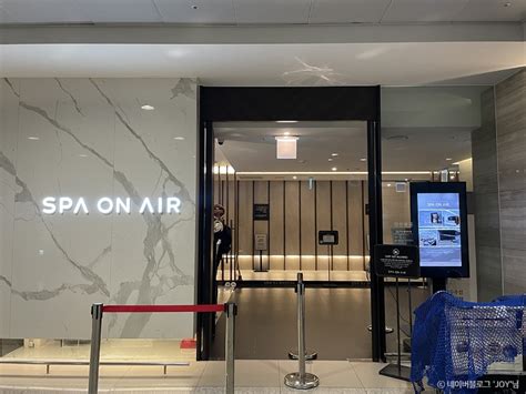 Hotels near Spa On Air Incheon International Airport, Incheon.